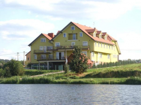 Гостиница Hotel Pod Jaskółką  Коломань